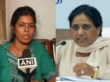 बलिया: दयाशंकर की पत्नी और बेटी के खिलाफ आपत्तिजनक टिप्पणी को लेकर जमकर हुआ प्रदर्शन