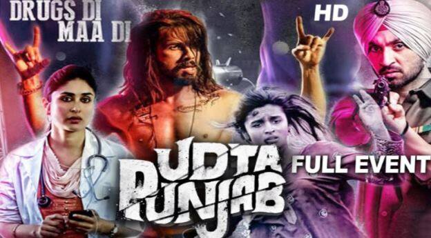 'ड्रग एडिक्शन' पर बनी फिल्म 'उड़ता पंजाब' अपनी रिलीज़ को लेकर काफ़ी दिनों तक चर्चा में थी. फिल्म में पंजाब में फैले हुए ड्रग एडिक्नश को बखूबी दर्शाया गया है. शाहिद कपूर और करीना कपूर ने अपने किरदारों के साथ पूरा न्याय किया है. इस फिल्म के साथ ही दिलजीत डोसांझ ने बॉलीवुड में भी अपनी पहचान बना ली.