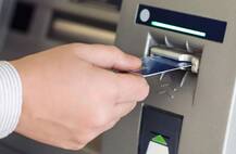 अगले कुछ दिनों तक ATM से निकाल सकेंगे सिर्फ 2000 हजार रुपए!