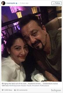 मान्यता दत्त ने दुबई में संजय और परिवार के साथ सेलिब्रेट किया बर्थ डे..