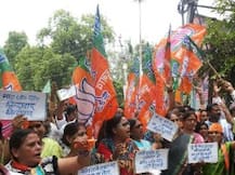 वाराणसी: 'बेटी के सम्मान में, बीजेपी मैदान में', भाजपाइयों ने मायावती से की माफी की मांग