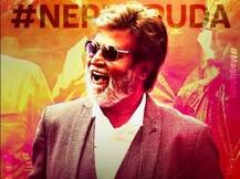 Box Office: पहले ही दिन रजनीकांत की 'कबाली' ने की ताबड़तोड़ कमाई!