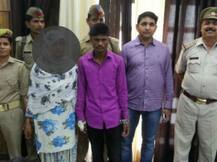 मुरादाबाद: प्रेमी के साथ मिलकर प्रेमिका ने करा दी अपने ही पति की हत्या