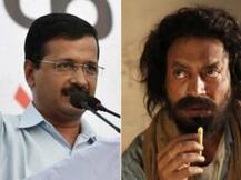 'मदारी' जरूर देखनी चाहिए: केजरीवाल