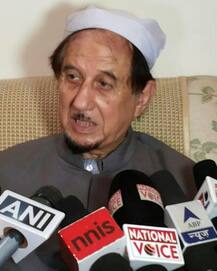 ऑल इंडिया मुस्लिम पर्सनल लॉ बोर्ड के वाइस चेयरमेन मौलाना कल्बे सादिक का निधन