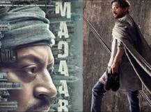 Box Office: जानें, 'मदारी' ने दो दिन में की है कितनी कमाई?