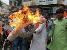 'BSP बताए कहां पेश करें यूपी की बेटियों को'