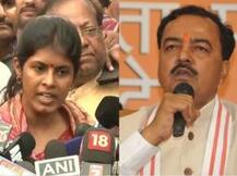 BJP की महिला कार्यकर्ताओं पर पुलिस ने की बर्बर कार्रवाई: केशव प्रसाद मौर्य