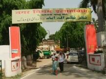 यूपी में उड़ रही सिटीजन चार्टर की धज्जियां, ढाई साल में भी नहीं चढ़ सका सरकारी रजिस्टर पर नाम