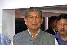 उत्तराखंड: पूर्व सीएम हरीश रावत के स्वास्थ्य सुधार को लेकर कांग्रेस ने किया हवन यज्ञ, कोरोना से हैं संक्रमित