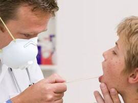 Who Declares Brazil Free Of Measles डब्ल्यूएचओ ने ब्राजील को खसरा मुक्त घोषित किया!