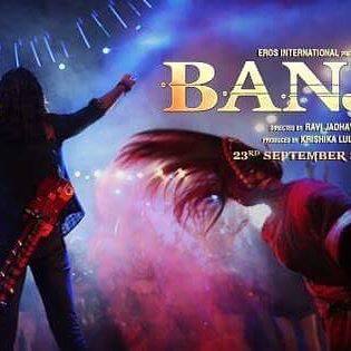 अभी कल ही खबरें आ रही थीं कि अपने कथित बाय्फ्रेंड उदय चोपड़ा से ब्रेकप के बाद नरगिस ने हमेशा के लिए बॉलीवुड को छोड़ दिया है. लेकिन नरगिस ने गुरुवार सुबह अपने इंस्टाग्राम पर अपनी आपकमिंग मूवी ‘बैंजो’ का पोस्टर शेयर करके इन बातों को झूठा साबित कर दिया है.
