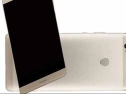 1 अगस्त को लॉन्च होगा 4GB RAM और QHD स्क्रीन के साथ ऑनर नोट 8