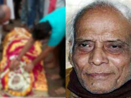 States वाराणसी: पंचतत्व में विलीन हुए मशहूर तबला वादक लच्छू महाराज