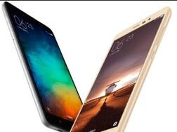 भारत में जल्द लॉन्च होने वाला है शाओमी का नया स्मार्टफोन रेडमी 3s