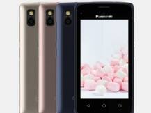 पैनासॉनिक ने लॉन्च किया T44 Lite स्मार्टफोन, कीमत महज 3,199 रूपये