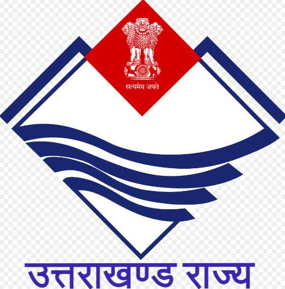उत्तराखंड सरकार अब रामचरित मानस वाली संजीवनी बूटी की खोज करेगी. प्रदेश के मुख्यमंत्री हरीश रावत ने तीन विशेषज्ञों के साथ मीटिंग कर इस प्रोजेक्ट को हरी झंडी दे दी है. इस प्रोजेक्ट के लिए 25 करोड़ रुपए का बजट भी दिया गया है.  (सभी तस्वीरें प्रतीकात्मक हैं)