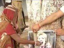 US में राष्ट्रपति पद की उम्मीदवार हिलरी की जीत से यूपी के इस गांव को क्या मिलेगा ?