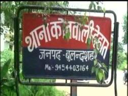 बुलंदशहर गैंगरेप कांड: सीएम अखिलेश ने कहा, 24 घंटे में हो गिरफ्तारी