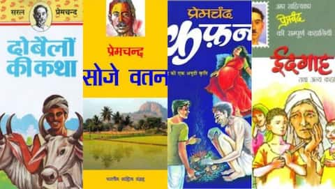 उपन्यास सम्राट मुंशी प्रेमचंद के बगैर अधूरा है हिन्दी साहित्य का सफर! उपन्यास सम्राट मुंशी प्रेमचंद के बगैर अधूरा है हिन्दी साहित्य का सफर!