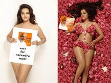 मोदी के समर्थन में टॉपलेस फ़ोटोशूट कराने वाली मेघना एनसीपी में शामिल