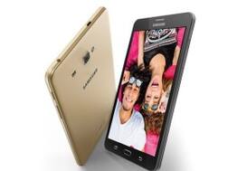 Flipkart पर बिक्री के लिए उपलब्ध हुआ गैलेक्सी J मैक्स, कीमत 13,400