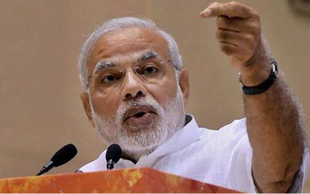 युवाओं को MOTIVATE करने के लिए किताब लिखेंगे प्रधानमंत्री नरेंद्र मोदी Pm Narendra Modi To Write Book For Youth युवाओं को MOTIVATE करने के लिए किताब लिखेंगे प्रधानमंत्री नरेंद्र मोदी