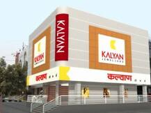 कल्याण ज्वैलर्स दीवाली तक ऑनलाइन बाजार में उतरेगा