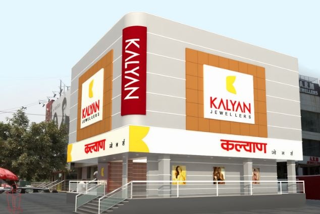 Kalyan Jewellers IPO :  Did  you get shares, Know how to check Status Kalyan Jewellers IPO : होने वाला है शेयरों का अलॉटमेंट, ऐसे चेक करें स्टेटस