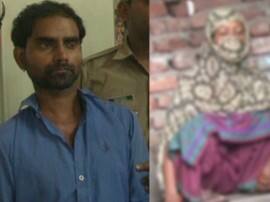 States नशे में धुत मकान मालिक और उसके जीजा ने किया दिव्यांग लड़की से रेप