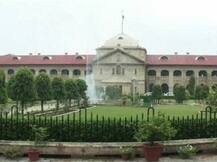 पैरामिलिट्री फ़ोर्स में 72,000 भर्तियों में हुई धांधली की सुनवाई करेगा इलाहाबाद हाईकोर्ट