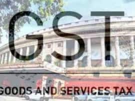 Business जीएसटी का अब तक का सफर, जीएसटी से जुड़े सारे सवालों के जवाब यहां