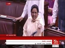 बेटी पढ़ाओ-बेटी बढ़ाओ के बीच क्यों हो रहे 'बुलंदशहर', राज्यसभा में चर्चा की मांग