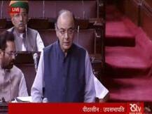 राज्यसभा में देश में GST बिल पर चर्चा जारी, कांग्रेस 18% टैक्स दर पर कायम