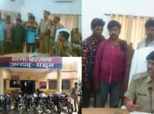 मथुरा: एक ही दिन में पुलिस को मिली दो कामयाबी, नकली नोट, हथियार और ड्रग्स बरामद!