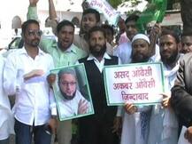 ओवैसी की पार्टी MIM ने की VHP-बजरंग दल को बैन करने की मांग