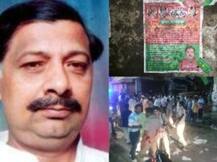 यूपी में सेफ नहीं SP के भी नेता, मुरादाबाद में 'राज्य मंत्री' और SP नेता के काफिले पर हमला, इलाके में तनाव