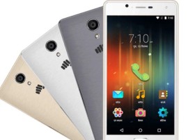 माइक्रोमैक्स का नया कैनवास स्मार्टफोन यूनाइट 4 प्लस हुआ लॉन्च, कीमत 7,999