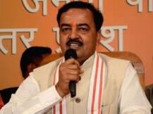 दीनदयाल की कल्पना को साकार कर रही केंद्र सरकार: केशव प्रसाद मौर्य