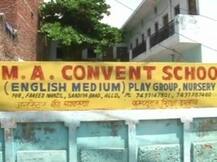 इलाहाबाद के स्कूल में राष्ट्रगान पर बैन को लेकर HRD ने अपनाया गंभीर रुख