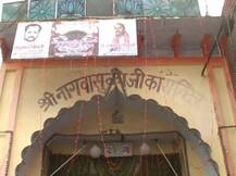 इलाहाबाद के इन मंदिरों के कंकड़ रखने से घर में नहीं आते सांप और नाग!