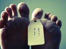 बंगाल में डेंगू का कहर, अब तक 11 की मौत!