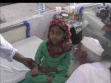 होमवर्क पूरा ना करने पर 7 साल की बच्ची की बेरहमी से पिटाई, दायां हाथ फ्रेक्चर