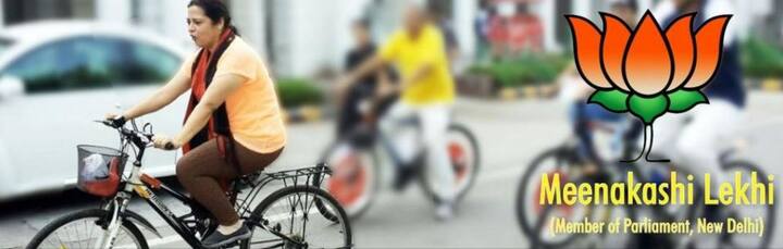 मीनाक्षी लेखी ने कहा कि गुजरात के ऊना में गायों की खाल निकालने के आरोप में दलित युवकों की पिटाई दुखद है, इसे बर्दाश्त नहीं किया जा सकता. केंद्र में सत्तारूढ़ भारतीय जनता पार्टी की प्रवक्ता मीनाक्षी ने कहा,
