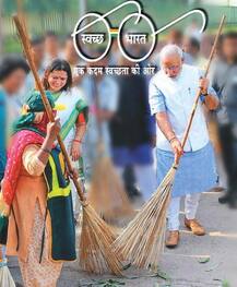 मरे हुए जानवरों की खाल उतारना अपराध नहीं: मीनाक्षी लेखी 