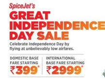 स्पाइसजेट का आजादी धमाका, सिर्फ 399 रुपये में करें फ्लाइट का सफर