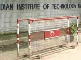 States 'नमामि गंगे' के तहत IIT कानपुर ने गोद लिये गंगा किनारे बसे पांच गांव