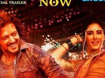 VIDEO: रिलीज हुआ रितेश-नरगिस स्टारर ‘बैंजो’ का ट्रेलर