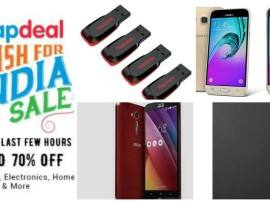 Snapdeal Wish For India Sale Whats On Offer 2 चल रही है स्नैपडील की ‘विश फॉर इंडिया’ सेल, जानिए क्या है आपके लिए खास