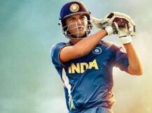 अपने ऊपर बनी फिल्म का ट्रेलर लांच करेंगे धोनी